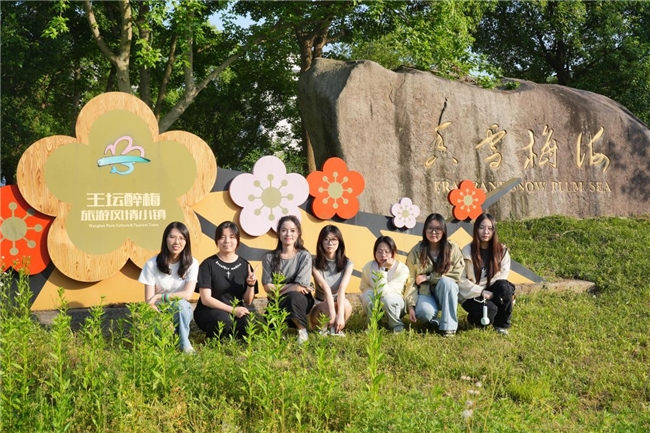 “青梅焕新·振兴有我”乡村振兴实践团:青春扎根乡土间,实干点亮青梅路