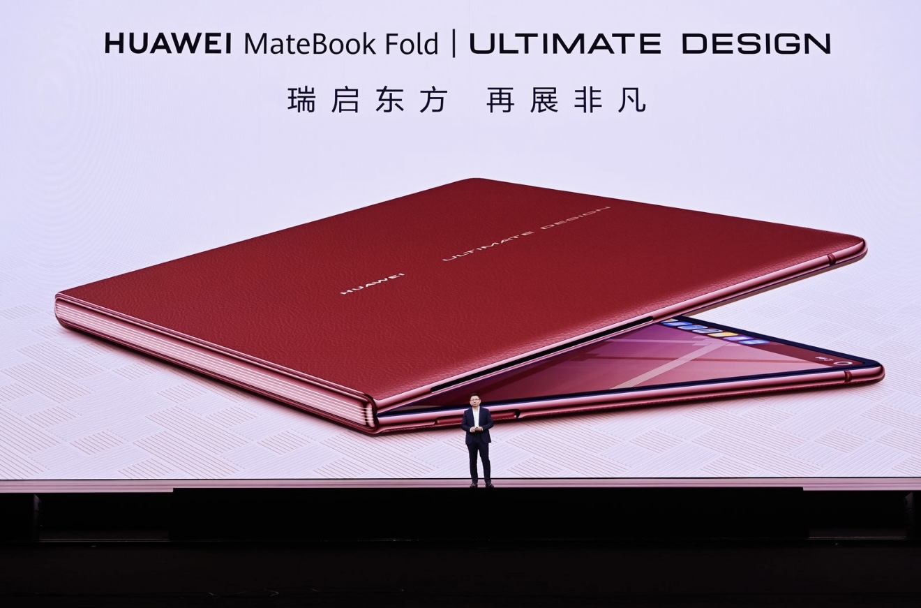 首发AI深度研究,鸿蒙电脑有小艺更聪明,新色双旗舰重塑高效办公体验