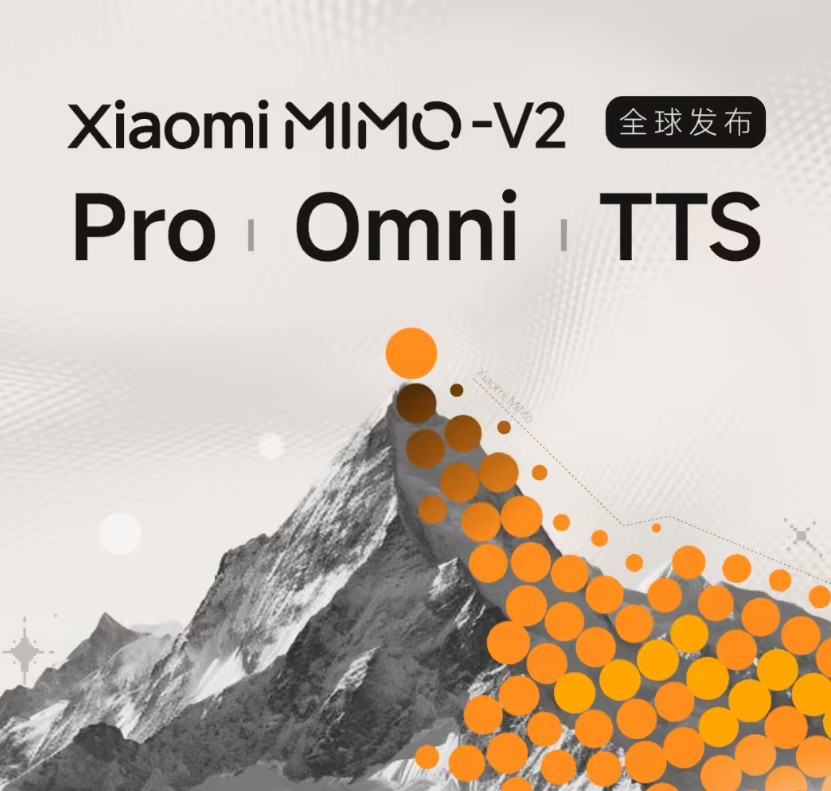 昨夜今晨:小米推出三款全新大模型 美团回应“北大毕业生送外卖”